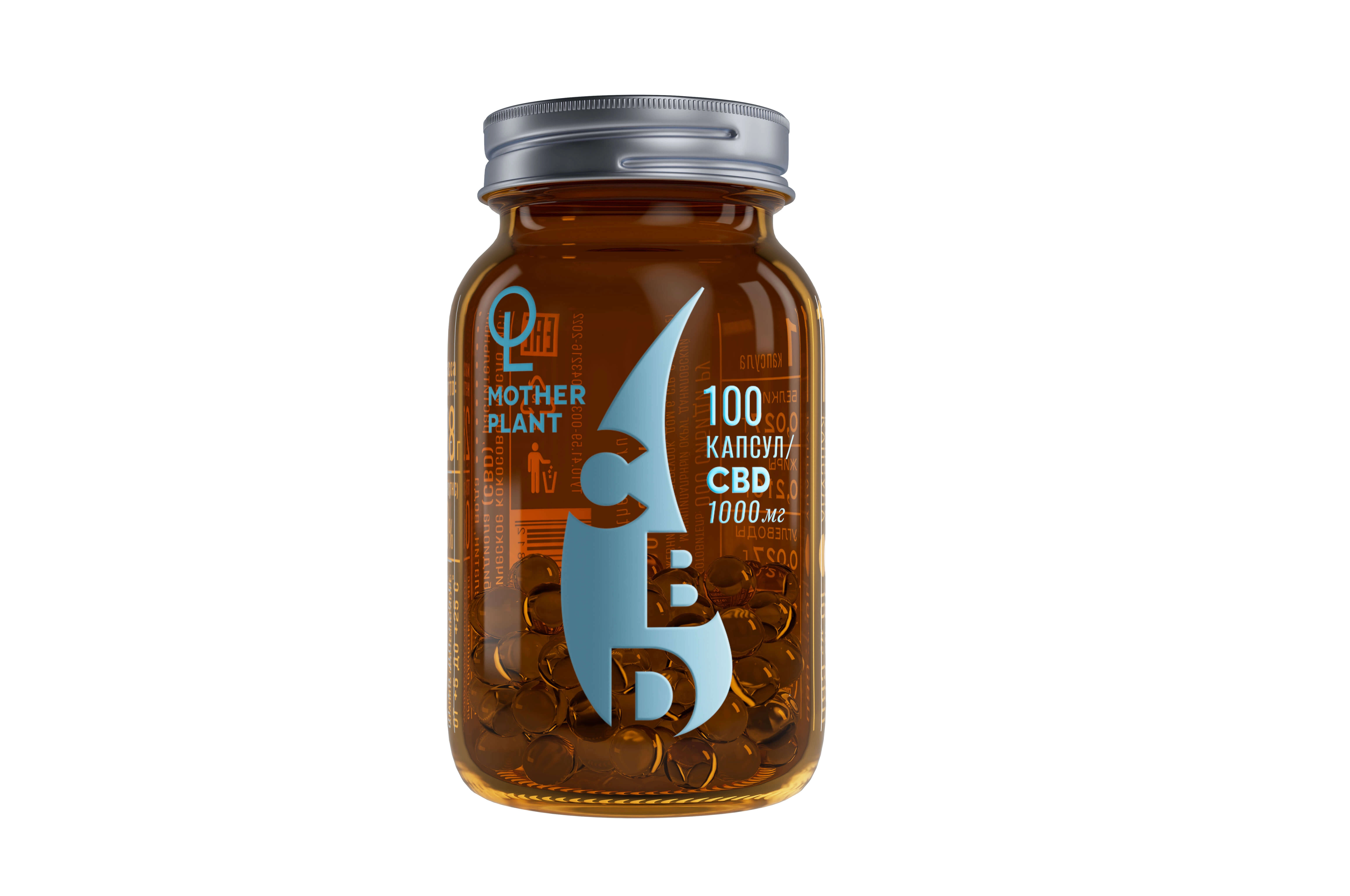 Производство CBD: что это и как это делаем мы в MotherPlant